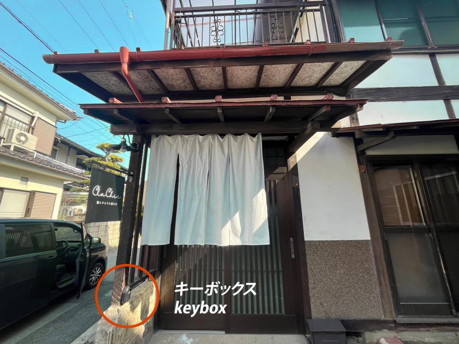 松本市の一棟貸し切りできる古民家 Matsumoto Exterior foto