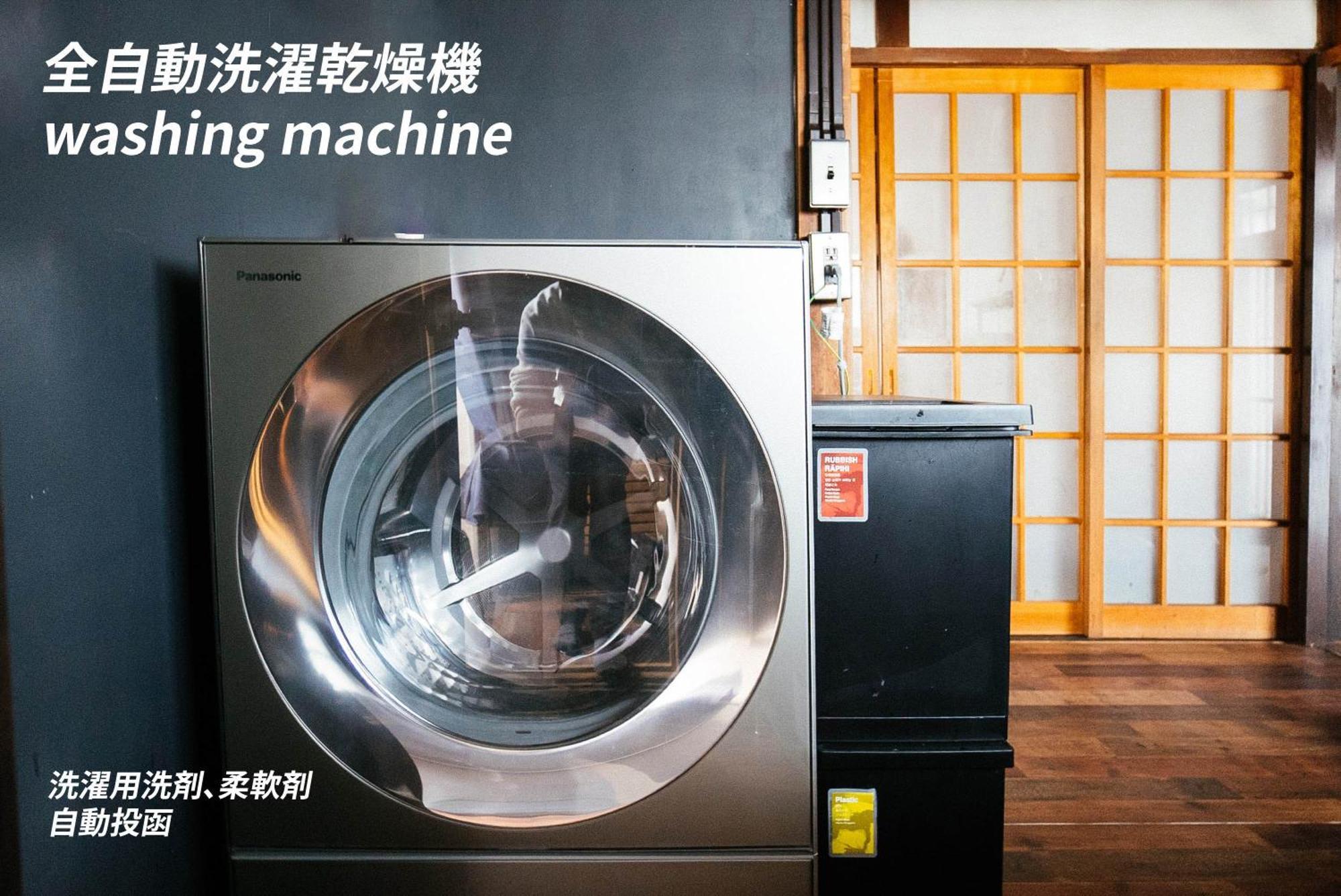松本市の一棟貸し切りできる古民家 Matsumoto Exterior foto