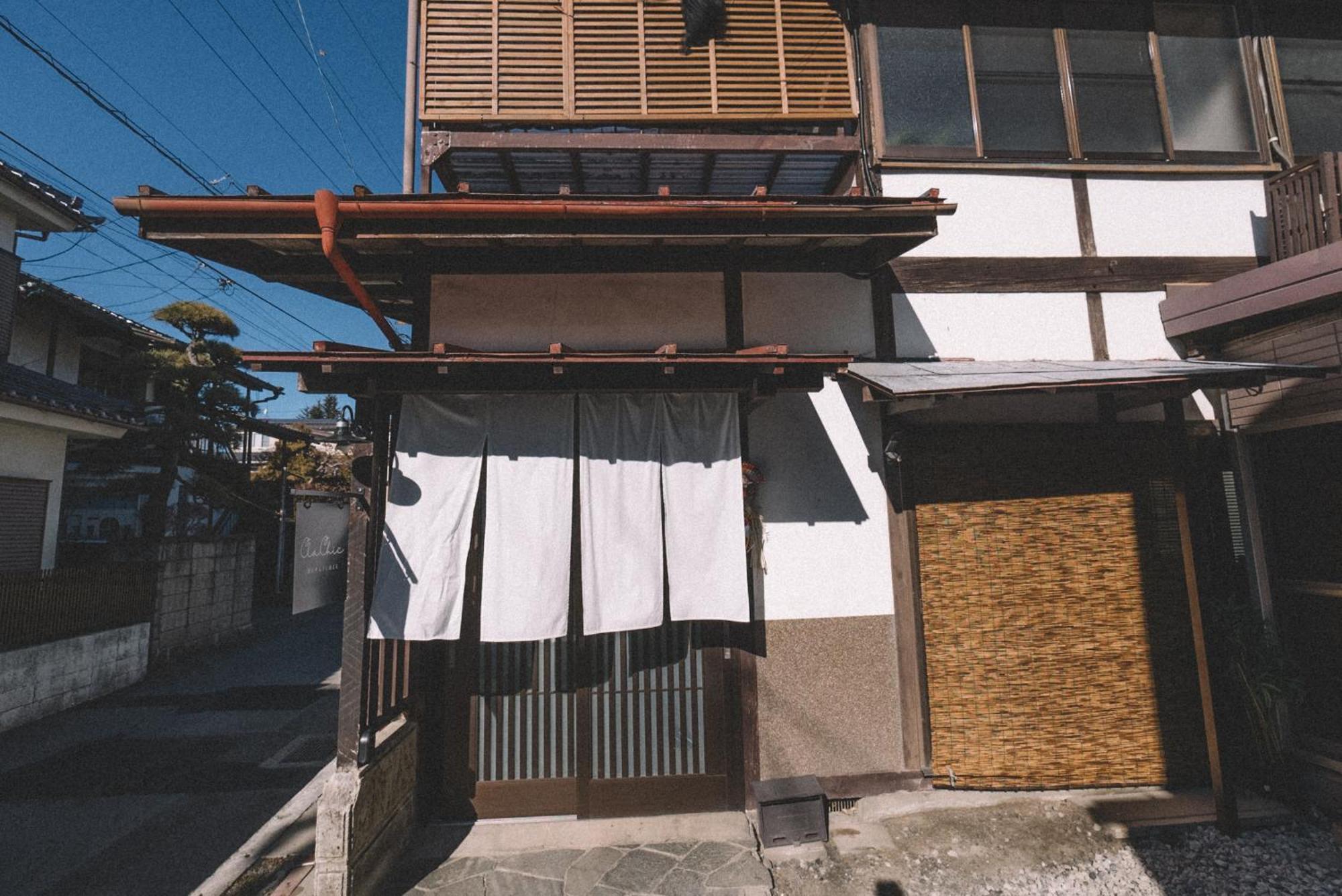 松本市の一棟貸し切りできる古民家 Matsumoto Exterior foto